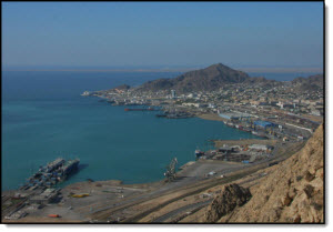 Turkmenbashi Port